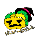 ばけカモ 第2弾 ーがーもの冬支度ー（個別スタンプ：4）