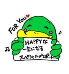 ばけカモ 第2弾 ーがーもの冬支度ー（個別スタンプ：24）