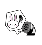 黒幕うさぎ（個別スタンプ：28）