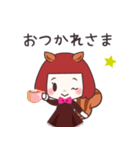 りすっこ。（個別スタンプ：18）