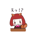 りすっこ。（個別スタンプ：27）