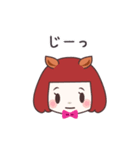 りすっこ。（個別スタンプ：35）