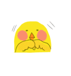 黄色い鳥のヒヨコ（個別スタンプ：6）