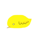 黄色い鳥のヒヨコ（個別スタンプ：18）
