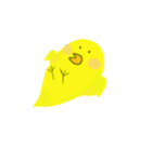 黄色い鳥のヒヨコ（個別スタンプ：29）