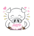 Lucky pig（個別スタンプ：40）