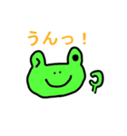 愛しのかえる（個別スタンプ：7）