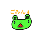 愛しのかえる（個別スタンプ：22）