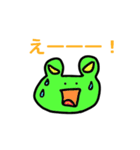 愛しのかえる（個別スタンプ：23）