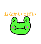愛しのかえる（個別スタンプ：29）
