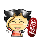 Su'OD Bahasa Madura（個別スタンプ：2）