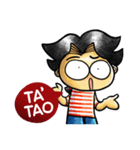 Su'OD Bahasa Madura（個別スタンプ：6）