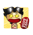 Su'OD Bahasa Madura（個別スタンプ：7）