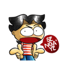 Su'OD Bahasa Madura（個別スタンプ：18）