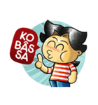 Su'OD Bahasa Madura（個別スタンプ：31）