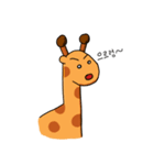 Kyky the Giraffe（個別スタンプ：33）