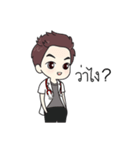 Dr. Indy（個別スタンプ：2）