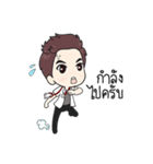 Dr. Indy（個別スタンプ：4）