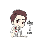 Dr. Indy（個別スタンプ：7）
