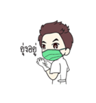 Dr. Indy（個別スタンプ：9）