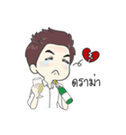 Dr. Indy（個別スタンプ：23）