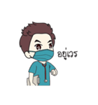 Dr. Indy（個別スタンプ：24）