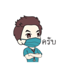 Dr. Indy（個別スタンプ：32）