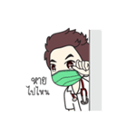 Dr. Indy（個別スタンプ：36）