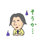 店長A（個別スタンプ：2）
