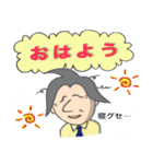 店長A（個別スタンプ：7）