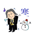 店長A（個別スタンプ：8）