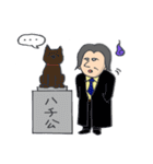 店長A（個別スタンプ：15）