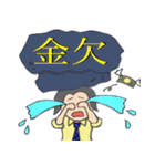 店長A（個別スタンプ：22）