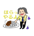 店長A（個別スタンプ：25）