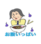店長A（個別スタンプ：26）