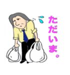 店長A（個別スタンプ：39）