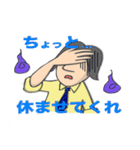店長A（個別スタンプ：40）