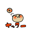 出芽酵母ちゃん（実験株）（個別スタンプ：4）