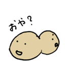 出芽酵母ちゃん（実験株）（個別スタンプ：9）