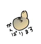 出芽酵母ちゃん（実験株）（個別スタンプ：15）