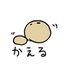 出芽酵母ちゃん（実験株）（個別スタンプ：34）