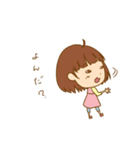 トモスタ（個別スタンプ：18）