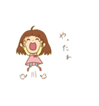 トモスタ（個別スタンプ：37）