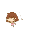 トモスタ（個別スタンプ：39）