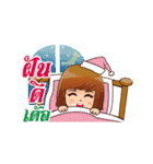 is（個別スタンプ：4）