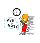 Lucky Hero（個別スタンプ：6）