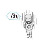 Lucky Hero（個別スタンプ：18）