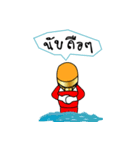 Lucky Hero（個別スタンプ：27）