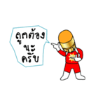 Lucky Hero（個別スタンプ：33）