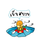 Lucky Hero（個別スタンプ：35）